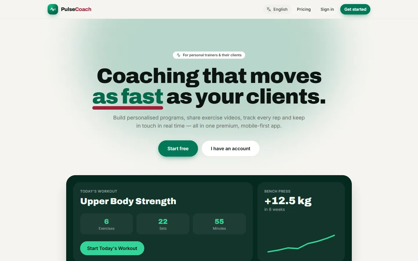 موقع منصة التدريب الشخصي PulseCoach
